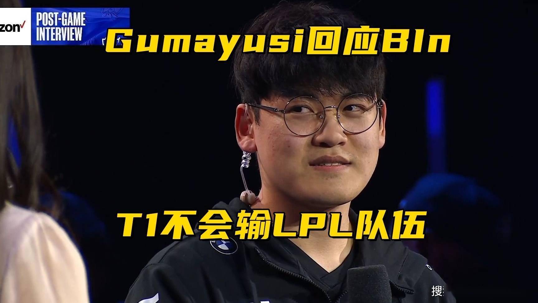 JDG绝杀MAD,Gumayusi关键团战开团秒人鏖战多局半决赛,留下经典瞬间 JDG绝杀MAD,Gumayusi关键团战开团秒人鏖战多局半决赛,留下经典瞬间