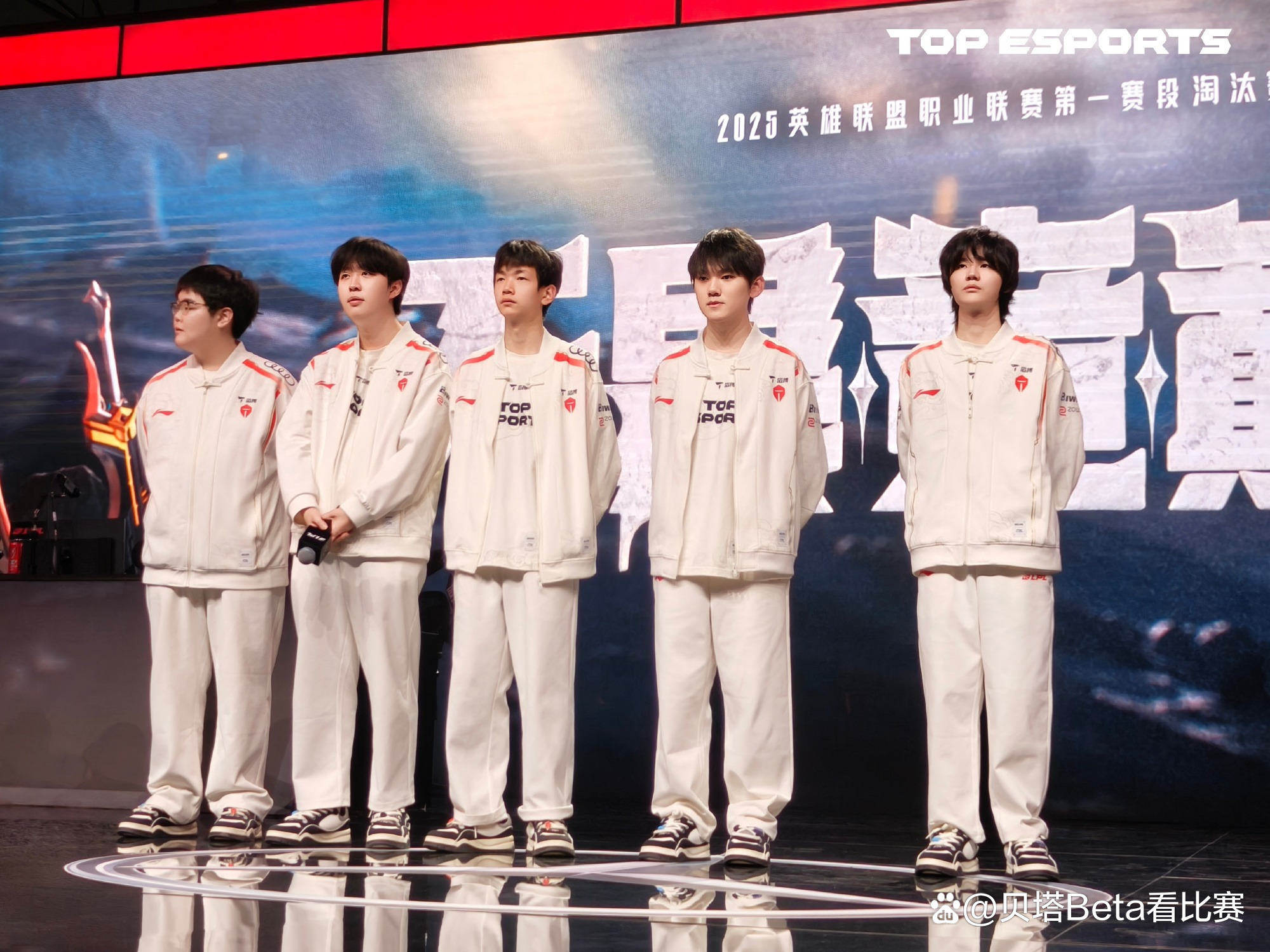 LGD横扫DK,Faker开启传奇时刻焦点之战小组赛,点燃全场激情 LGD横扫DK,Faker开启传奇时刻焦点之战小组赛,点燃全场激情