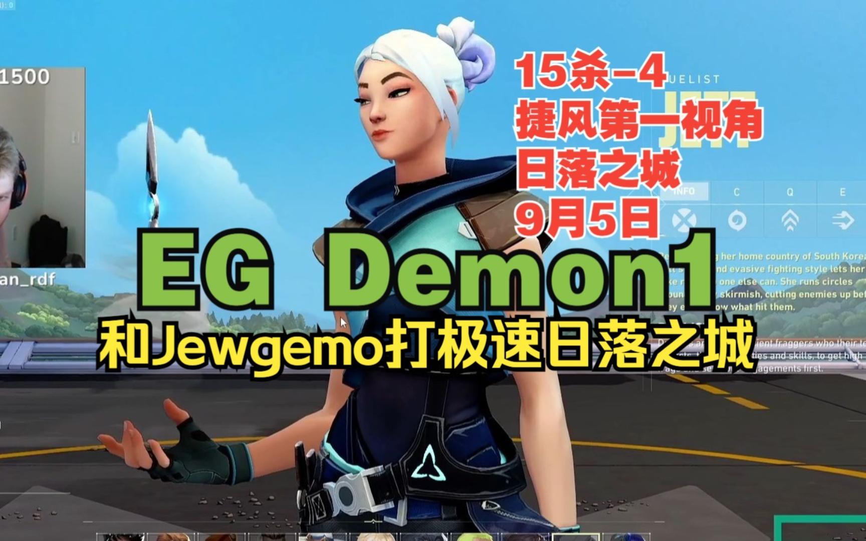 Valorant热度飙升，网友热议不断